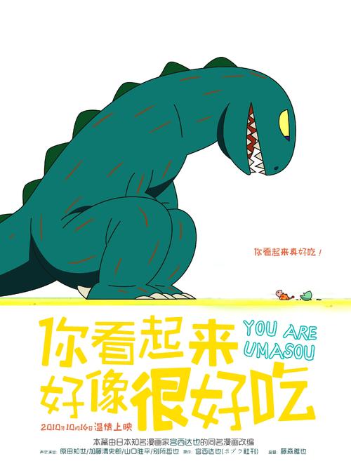 没有学位证能不能考研