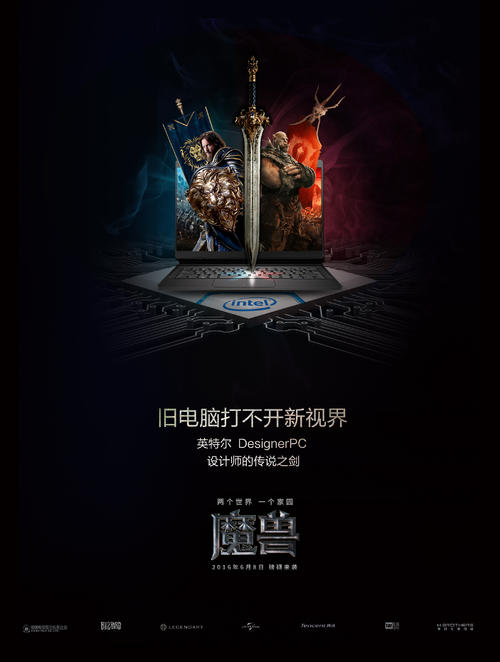 弥赛亚学院学位证电子图